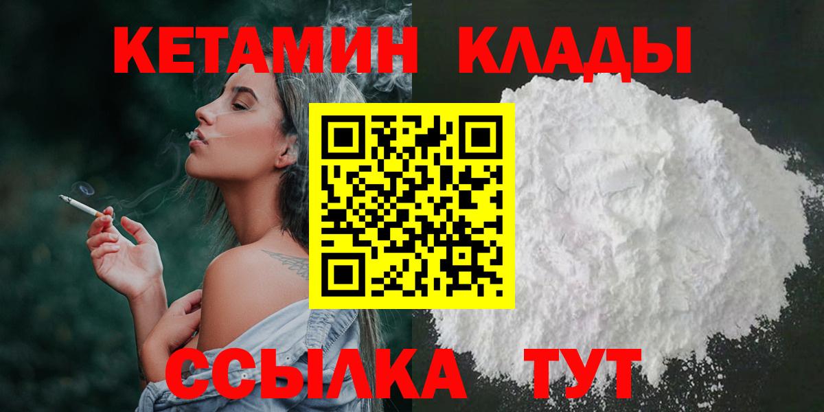 A PVP Нефтекамск