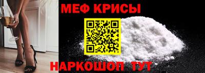 Альфа ПВП Нарткала