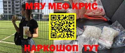 твердый Нальчик