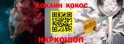 Альфа ПВП Нарткала