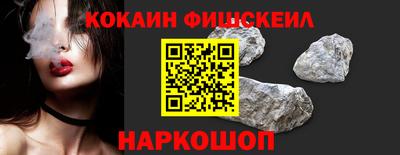 твердый Нальчик