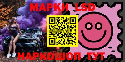 PSILOCYBIN Наро-Фоминск
