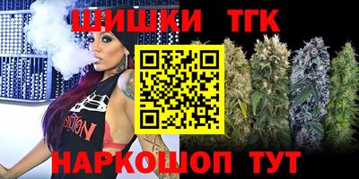 Альфа ПВП Нарткала