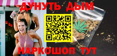 Альфа ПВП Нарткала