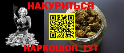 твердый Нальчик