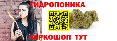твердый Нальчик