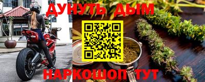 PSILOCYBIN Наро-Фоминск