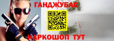 твердый Нальчик