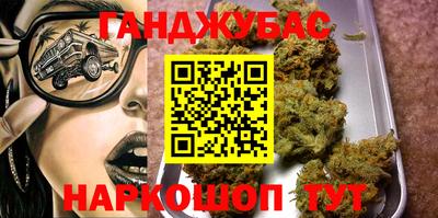 PSILOCYBIN Наро-Фоминск