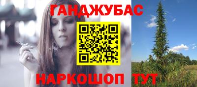 твердый Нальчик