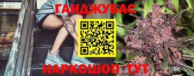 PSILOCYBIN Наро-Фоминск