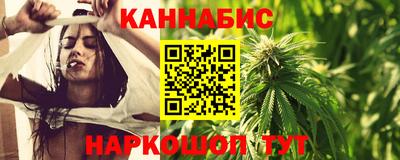 Альфа ПВП Нарткала