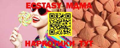 PSILOCYBIN Наро-Фоминск