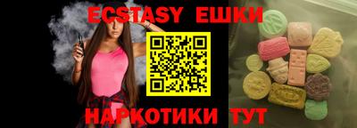 твердый Нальчик