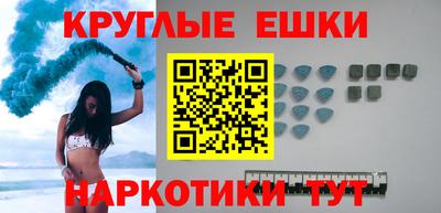 Альфа ПВП Нарткала