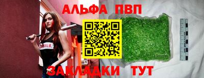 твердый Нальчик