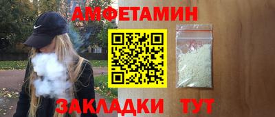 твердый Нальчик