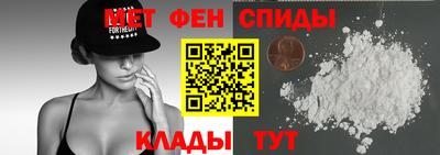 PSILOCYBIN Наро-Фоминск