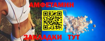 Альфа ПВП Нарткала