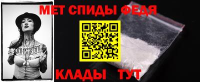 Альфа ПВП Нарткала