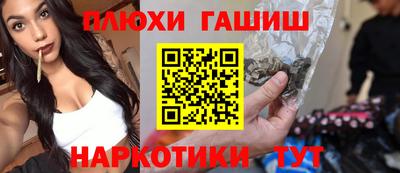 твердый Нальчик