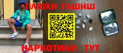 твердый Нальчик