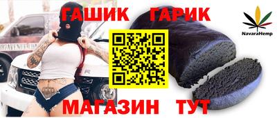 Альфа ПВП Нарткала