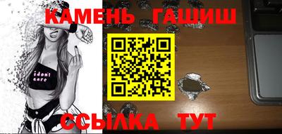 твердый Нальчик