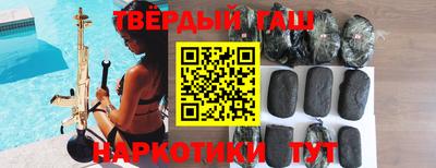 PSILOCYBIN Наро-Фоминск