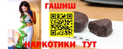 Альфа ПВП Нарткала