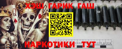 Альфа ПВП Нарткала