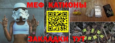 твердый Нальчик